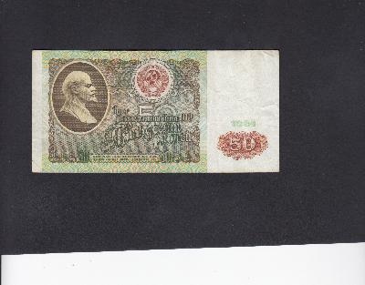 Beschrijving voorzijde: LENIN